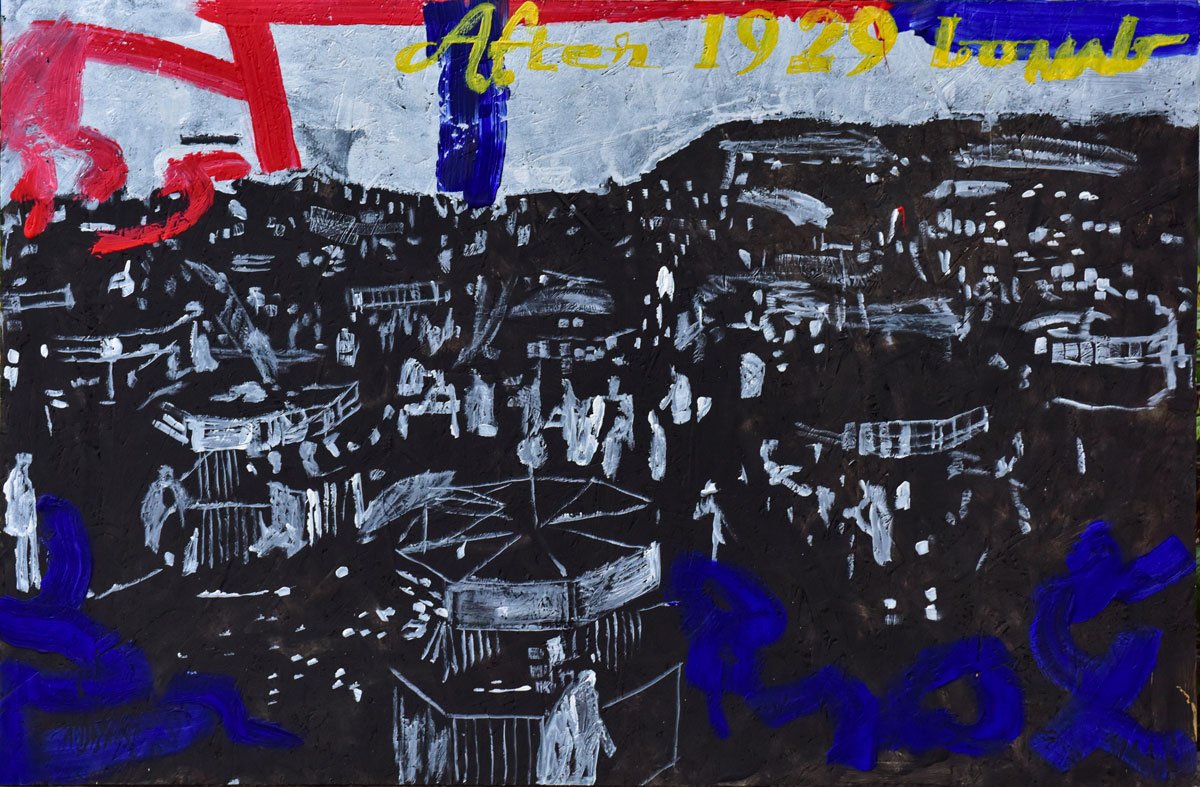 Wall Street 1930 after the Crash