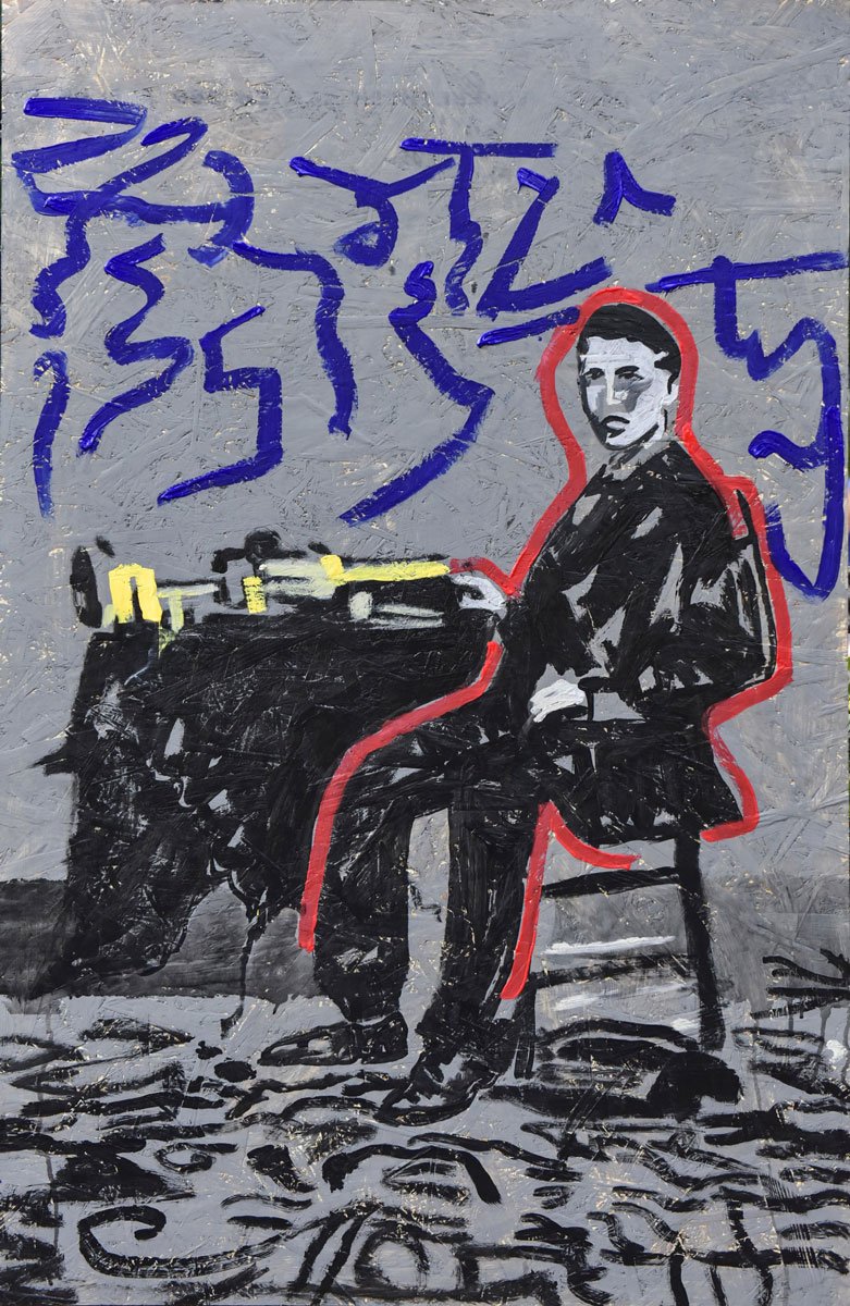 Edison
